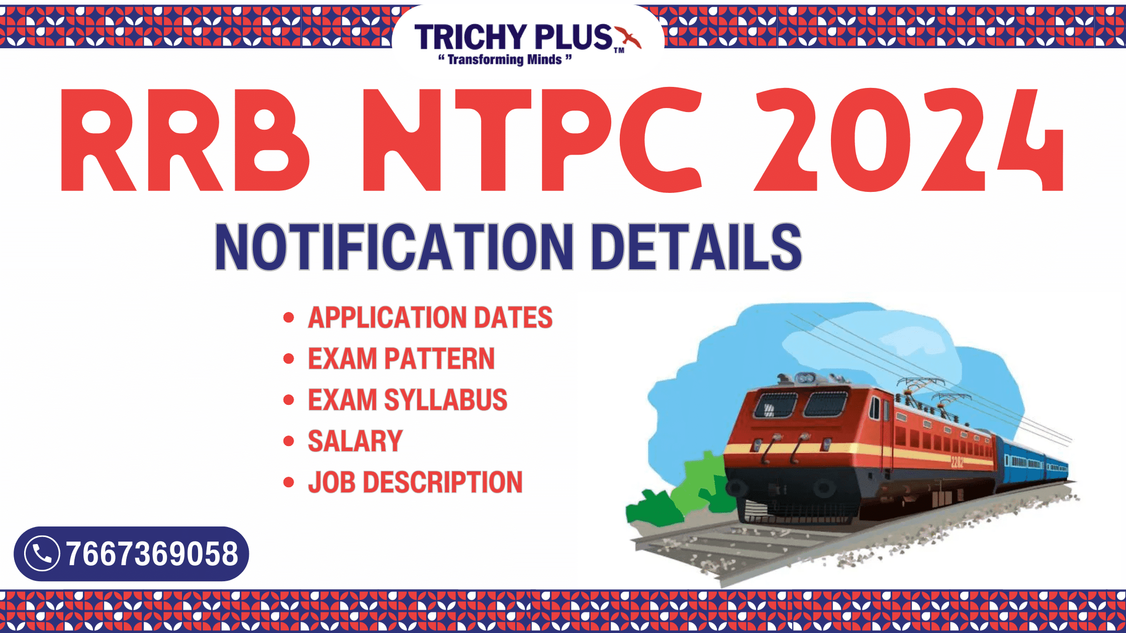 RRB NTPC