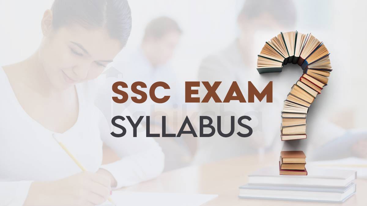 ssc exam