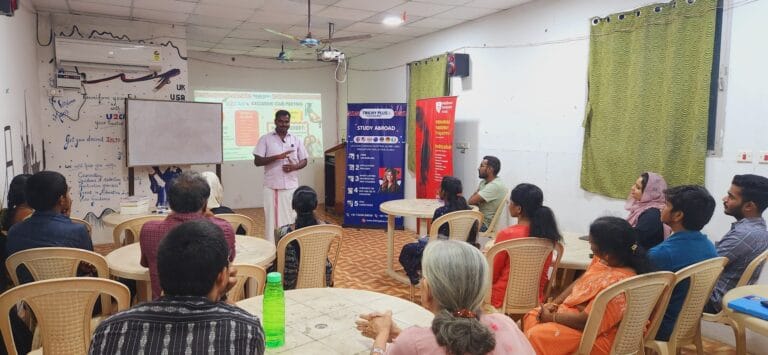 Trichy plus class room coaching